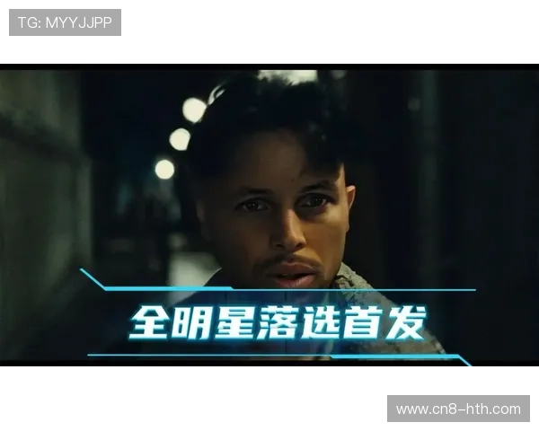 詹姆斯落选全明星首发，21年连续纪录终结