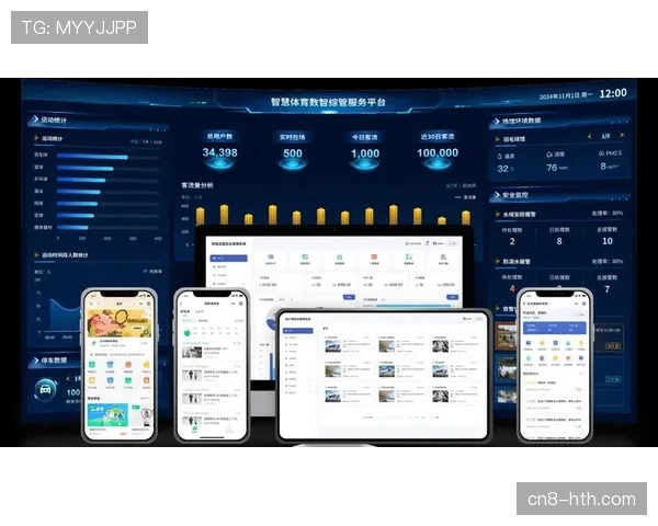 智慧场馆试点项目实现，观众可用手机自由选择观看场内任意机位直播流